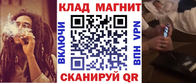 Наркотические вещества Сухой Лог Конопля Гашиш