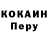 Метадон мёд BG Loscar