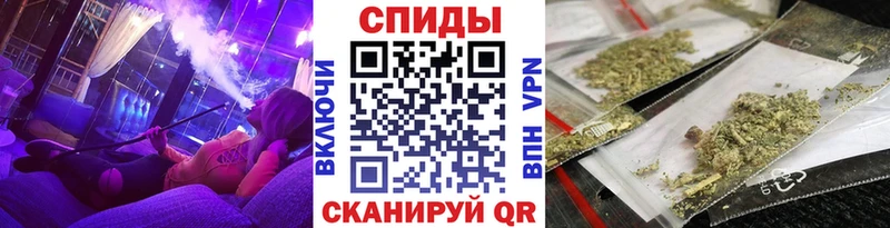 Бутират BDO наркошоп Сухой Лог