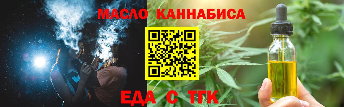LSD-25 Сухой Лог