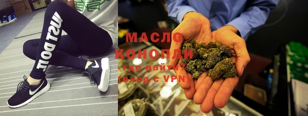 прущие грибы Покров