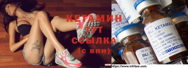прущие грибы Покров