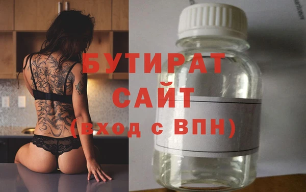 меф Пестово