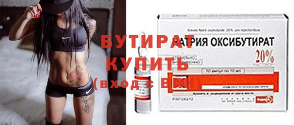 прущие грибы Покров