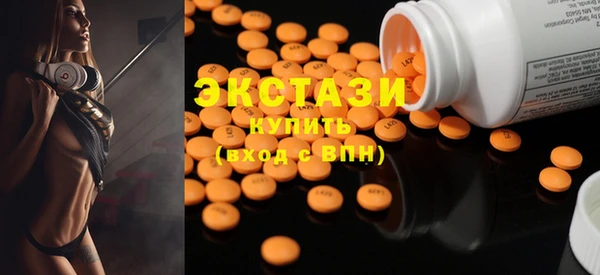 ALPHA PVP Покачи
