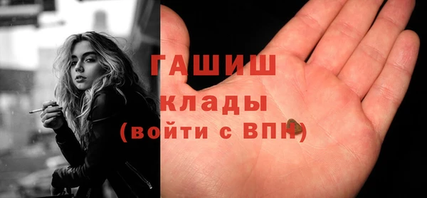 ALPHA PVP Покачи