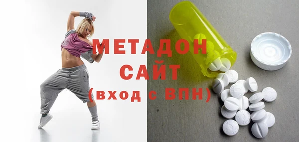 прущие грибы Покров