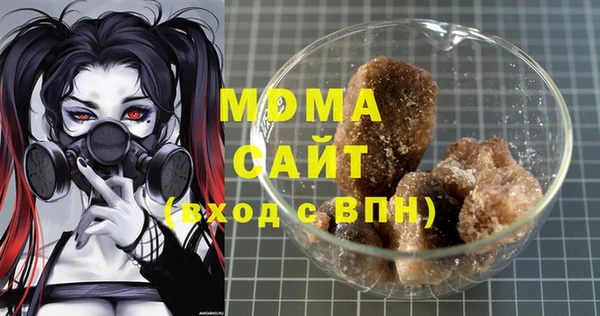 сатива Покровск