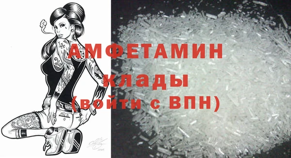 марки nbome Всеволожск