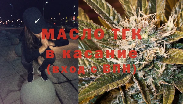 прущие грибы Покров