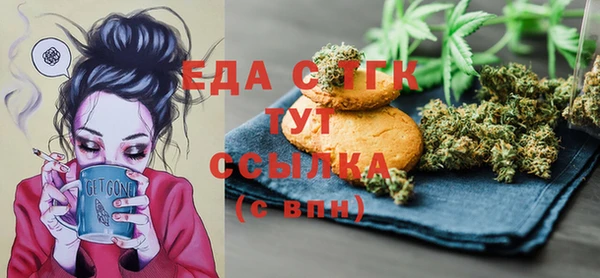 ALPHA PVP Покачи