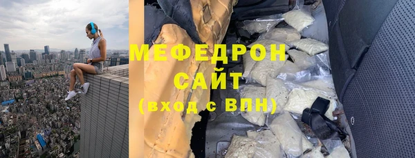 марки nbome Всеволожск
