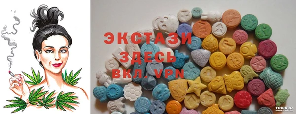 гидра Переславль-Залесский