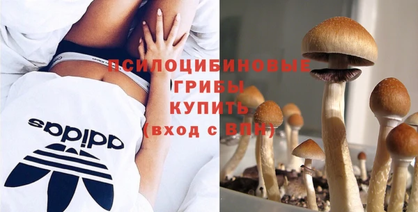 марки nbome Всеволожск