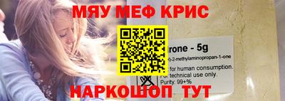 соль курить ск Кунгур