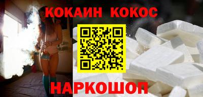 скорость mdpv Изобильный