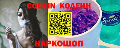 сатива Ирбит