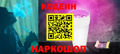скорость mdpv Изобильный