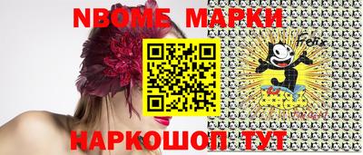 скорость mdpv Изобильный