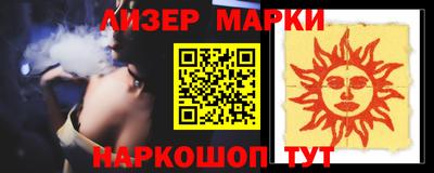 скорость mdpv Изобильный