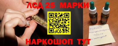 сатива Ирбит