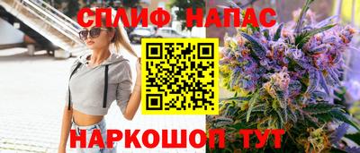 скорость mdpv Изобильный