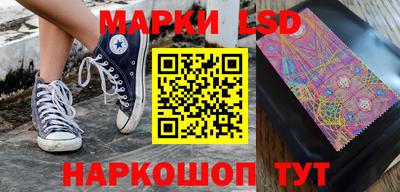 скорость mdpv Изобильный