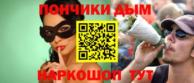 скорость mdpv Изобильный