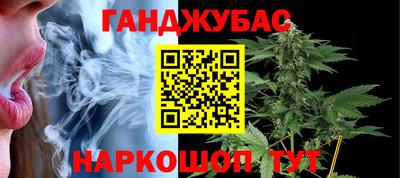 сатива Ирбит