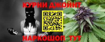 скорость mdpv Изобильный