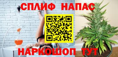 скорость mdpv Изобильный