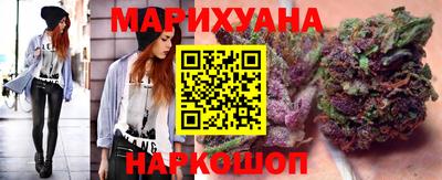 сатива Ирбит