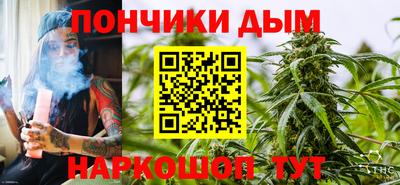 сатива Ирбит