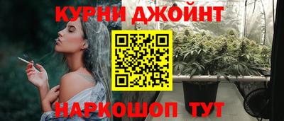 сатива Ирбит