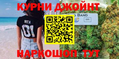 сатива Ирбит