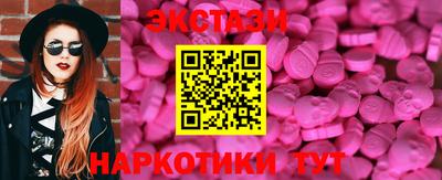 сатива Ирбит