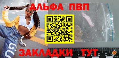 скорость mdpv Изобильный