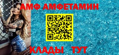 скорость mdpv Изобильный