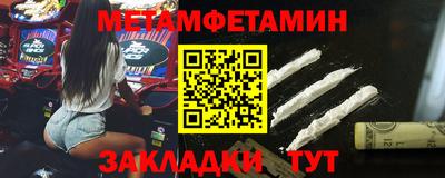 гидропоника Кулебаки