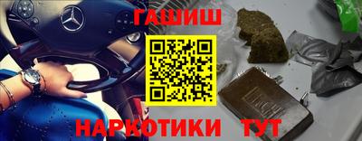 сатива Ирбит