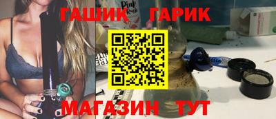 сатива Ирбит