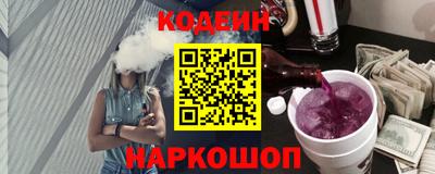 скорость mdpv Изобильный