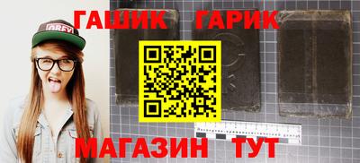 сатива Ирбит
