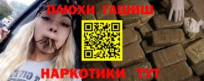 СК Кумертау