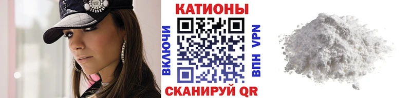 Меф 4 MMC  Сухой Лог 